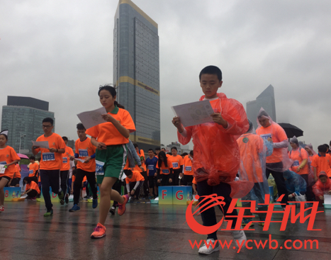 第三届广州户外运动节开幕啦！ 玩足全年，玩转全城