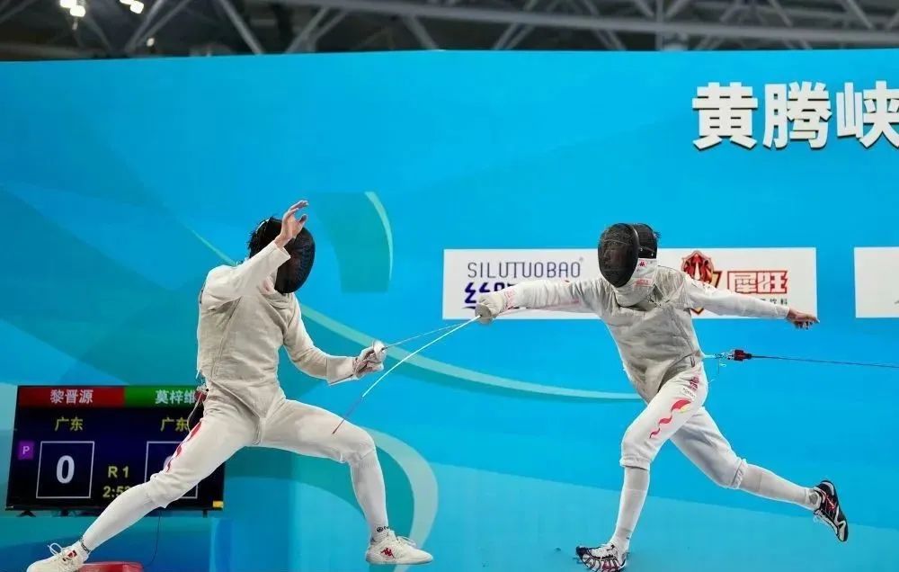 广州运动员莫梓维获巴黎奥运会男子花剑项目参赛资格